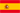 Site em Espanhol